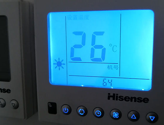 舟山海信中央空调维修电话在哪里找